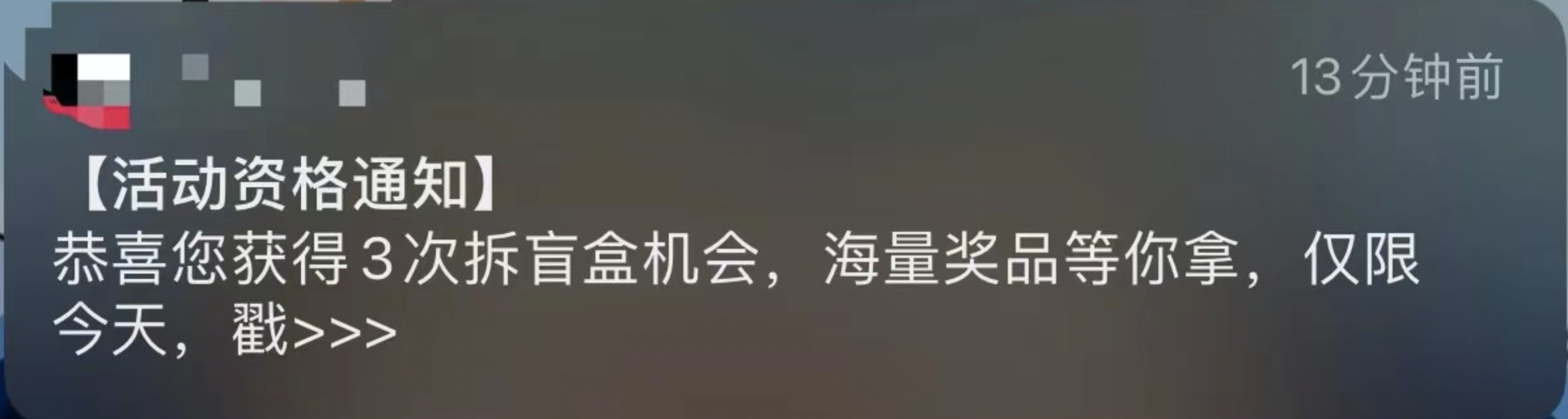 产品经理，产品经理网站